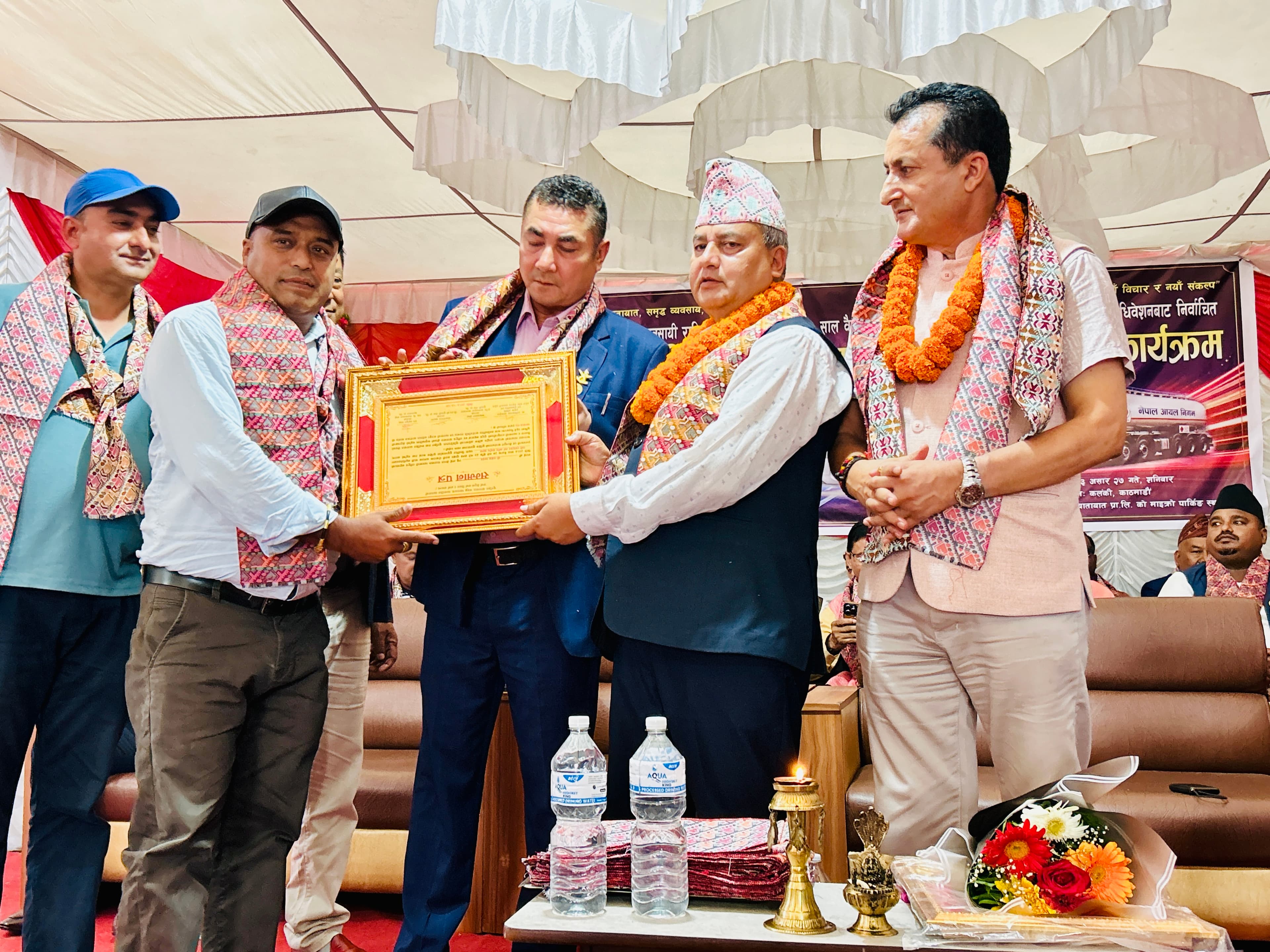 यातायात व्यवसायीको सचेतना कार्यक्रम सम्पन्न